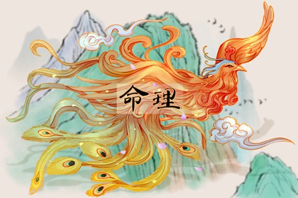 黄历黄道吉日 黄道吉日查询2026 搬家黄道吉日查询