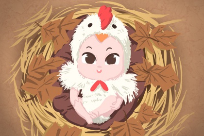 万年历老黄历吉日查询_日历2026年老黄历查询_每日黄历宜忌