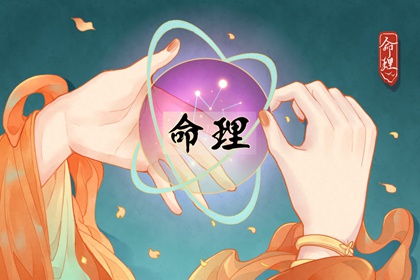 万年历老黄历吉日查询 万年历查询 日历 2026万年历日历