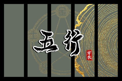 日历查询农历,日历表年黄道吉日,2026年日历查询