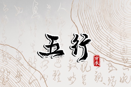 万年历老黄历大全 年老黄历 黄历万年历