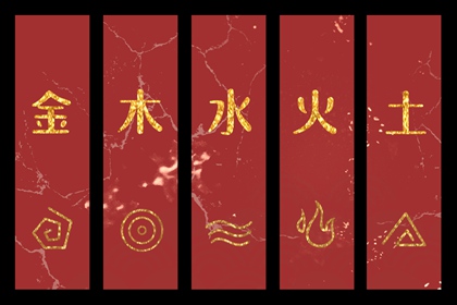 择吉日_择吉老黄历_择吉皇历