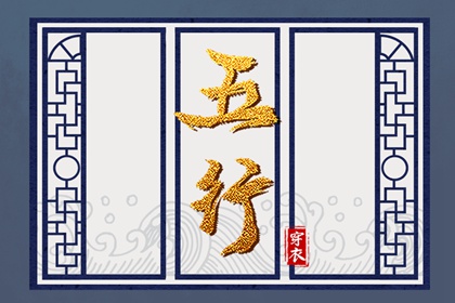 最准确的万年历老黄历_老黄历年查询_今天日期黄历查询